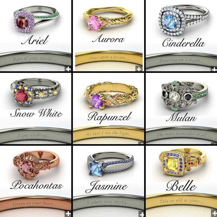 Disney Princess Wedding Bands