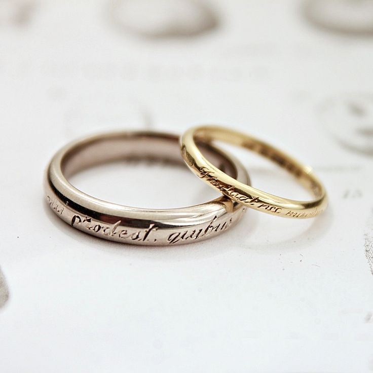 Engraved Wedding Bands